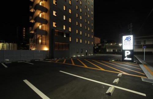 Tokai Hotel | AB Hotel Tokai Otagawa