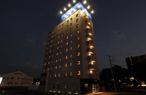 Tokai Hotel | AB Hotel Tokai Otagawa
