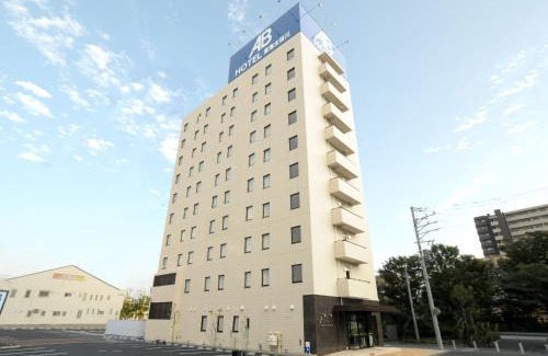 Tokai Hotel | AB Hotel Tokai Otagawa