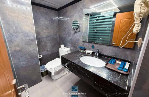 Baghdad Hotel | Abu Sanaa Hotel