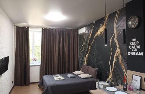 Kharkiv Apartment | Academic st. Apartment