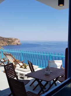 Kastro Hotel | Aegean Eye Apartments