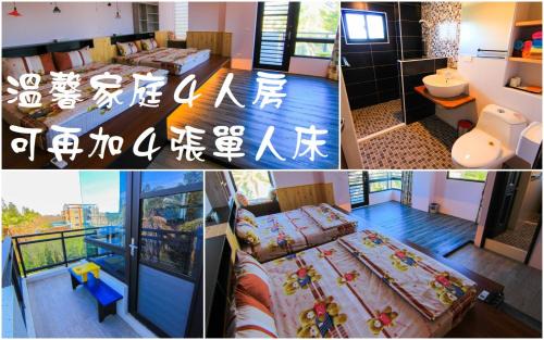 Magong Bed & Breakfast | Air Force