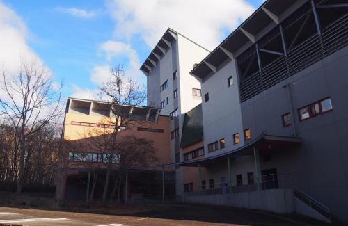 Minamiaizu Hotel | Aizu Kogen International Human Resources Center - Vacation STAY 44519v