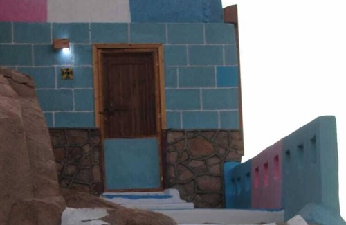 Sohag House | Ajilika