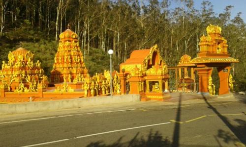 Seetha Eliya House | Akiko Rest