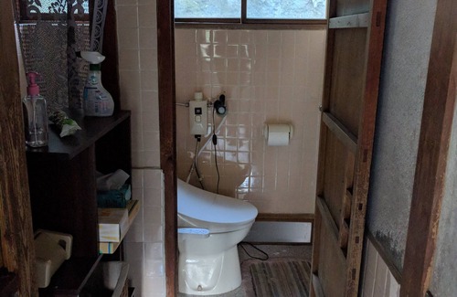 Taihaku Ward House | Akiu Canada