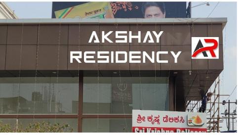 Hassan Hotel | AKSHAY RESIDENCY