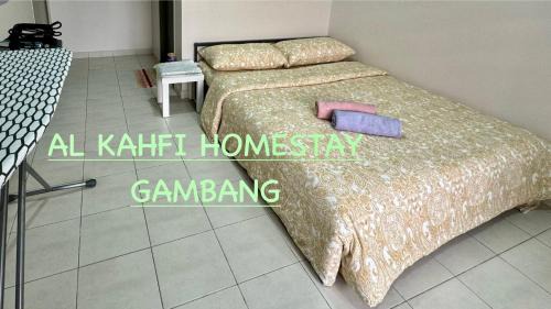 Gambang House | Al Kahfi Homestay @ Residensi PRIMA Gambang