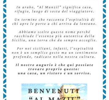 Trapani Apartment | Al Manzil