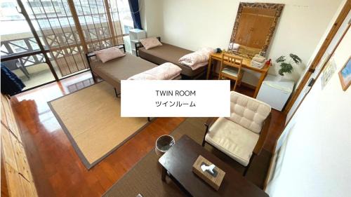 Nago House | ALL FRIENDS Guest House