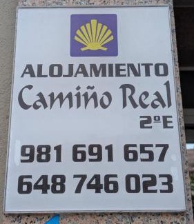 Sigueiro Apartment | Alojamiento Camiño Real