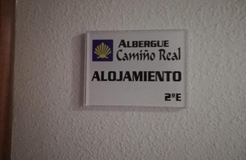 Sigueiro Apartment | Alojamiento Camiño Real