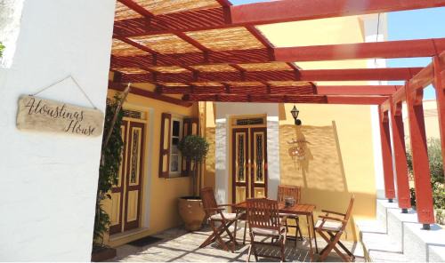Symi Villa | Aloustina's House