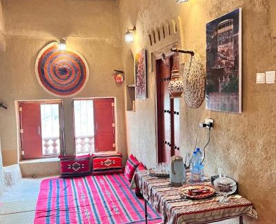 Al Hamra House | Alqalah Inn