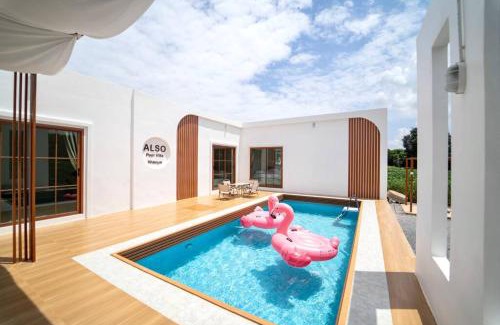 Khanong Phra House | Also pool villa