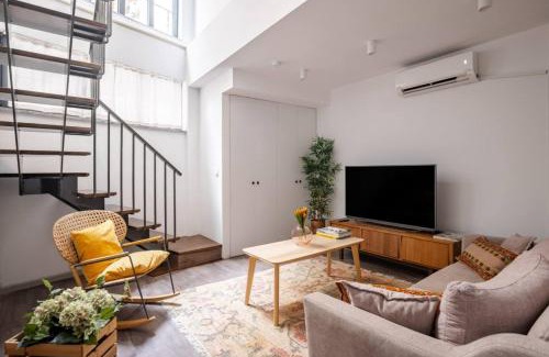 Macka Apartment | Amazing Luxury Duplex High Ceiling Patio! #403