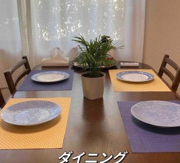 Hannan House | Amitie Villa