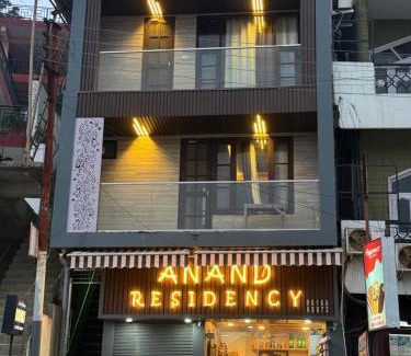 Deoghat Bed & Breakfast | Anand residency