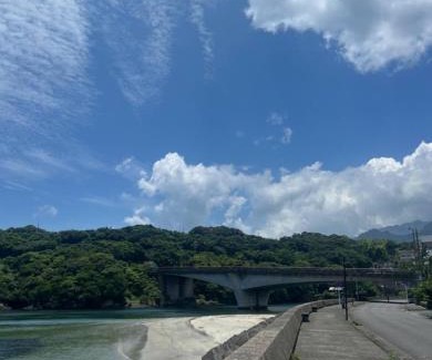 Anbo House | Anbo-ing