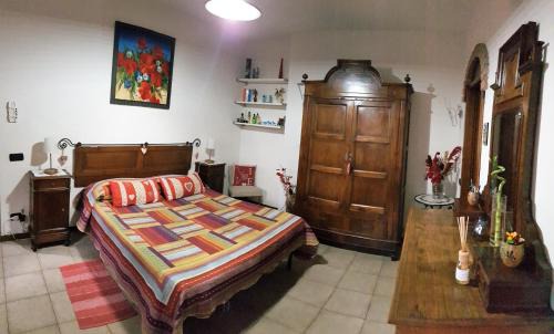 Mandello del Lario Apartment | Antica Officina