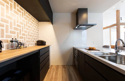Kabayama House | Aoyama Lodge