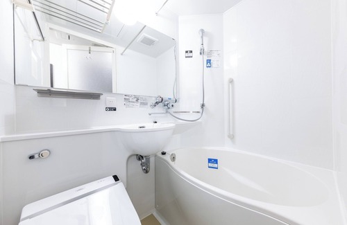Hachinohe Hotel | APA Hotel Hachinohe Chuo