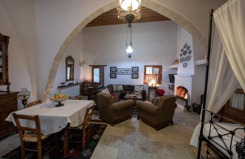 Lofou House | Apanemia Inn House