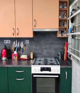 Zlin Apartment | Apartmán Úlehla