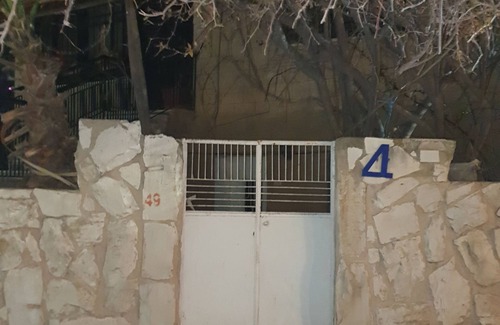 Madaba Apartment | Apartment in Madaba/400m near Madaba old city