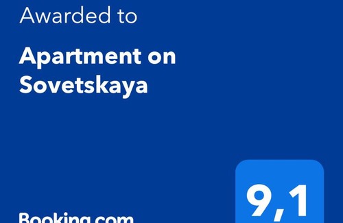 Bryansk Apartment | Apartment on Sovetskaya