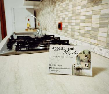 Pomezia Apartment | Appartamento Magnolia 2