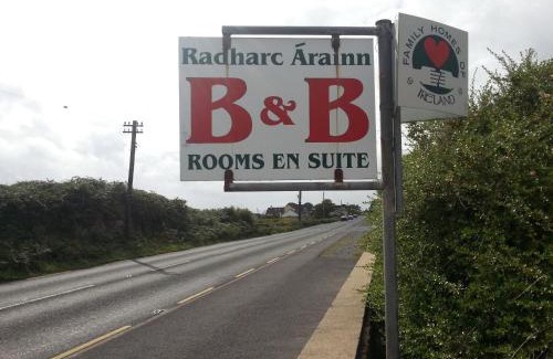 Spiddal Bed & Breakfast | Aran View - Radharc Arainn B&B