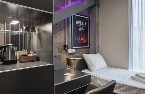 Erebuni Hotel | AREA HOTEL YEREVAN