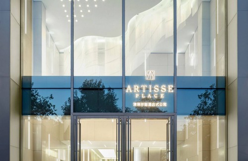 Nanshan Apartment | Artisse Place