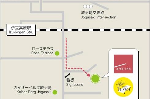 Yawatano Hotel | arts-inn アーツイン 伊豆高原天然温泉旅馆 艺家