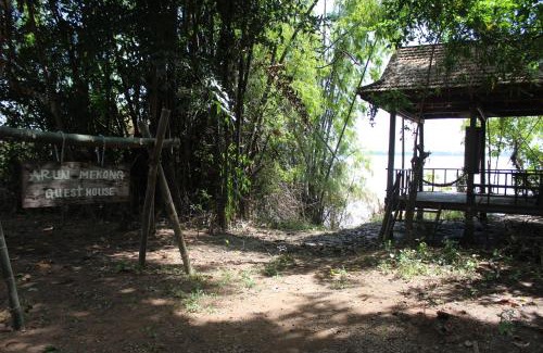 Kratie House | Arun Mekong Guesthouse