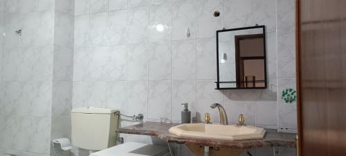 Santarem Apartment | As Chaves do Cantinho da Paz