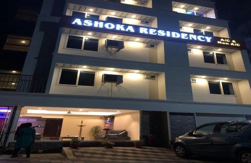 Chottanikkara Hotel | Ashoka Residency Chottanikkara