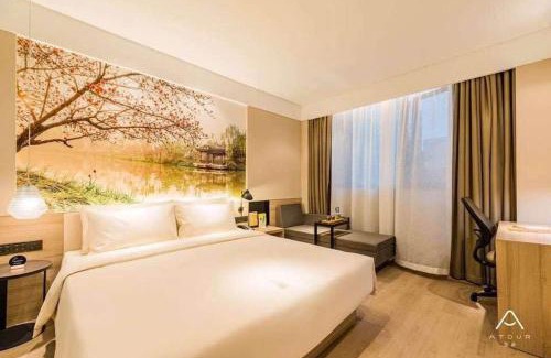 Guangling Qu Hotel | Atour Hotel Yangzhou Ancient Canal Dongguan Street