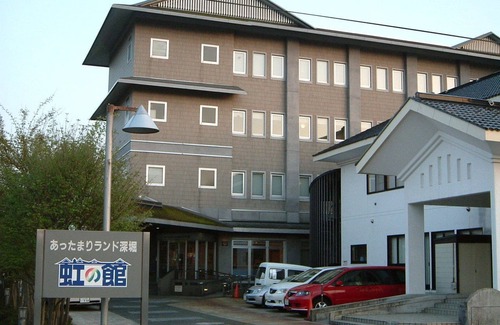 Oishida House | Attamari Land Fukabori