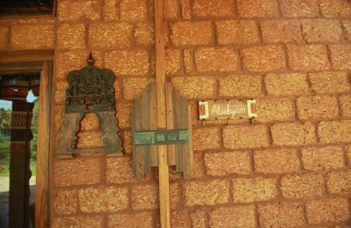 Mannarkkad House | ATULYAM Farm