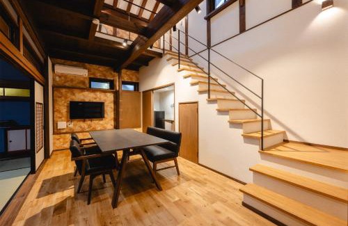 Sakai Hotel | Auberge S'Amuser - Vacation STAY 96495v