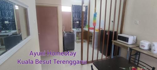 Kampung Gertak Seratus House | AYUNI HOMESTAY KUALA BESUT TERENGGANU