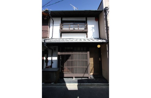 Gion House | Azuki-an Machiya Holiday House
