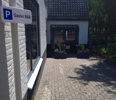 Rockanje Bed & Breakfast | B&B voorne aan zee