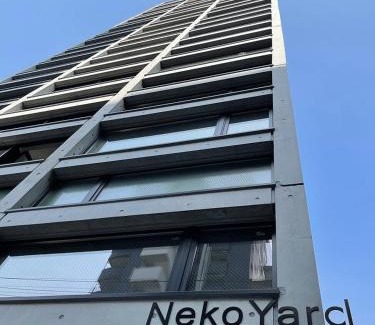 Hiroshima City Centre Apartment | b hotel Nekoyard - Private Studio Near Peace Park & City Sights