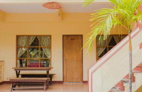 Rayong Resort | Ban Silachol บ้านศิลาชล