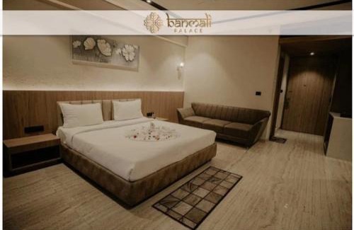 Titilagarh Hotel | BANMALI PALACE