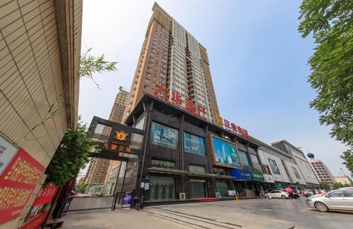 Jingxiu District Hotel | Baoding Jingxiu·Beiguo Shopping Mall·